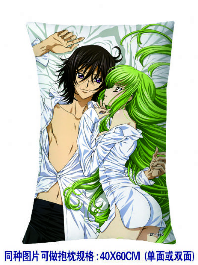 geass anime cushion