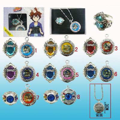 Hitman Reborn anime necklace and ring
