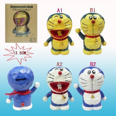 doraemon anime saving box