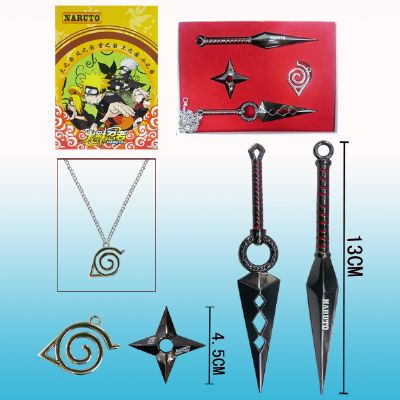 Naruto Anime weapon set