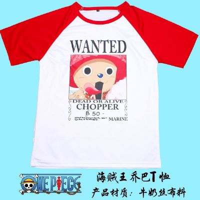One Piece Chopper Micro Fiber T-shirt