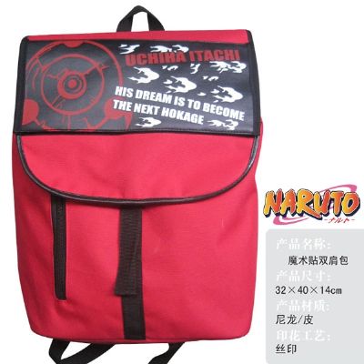 Naruto Syringgan Bag