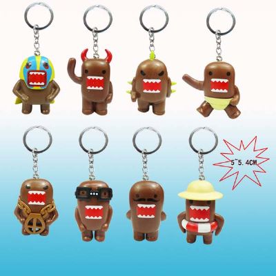 domo kun anime keychain