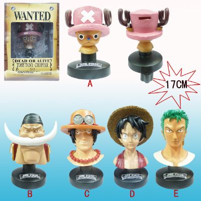 one piece anime saving box