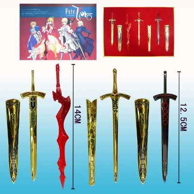 fate stay night anime weapon set