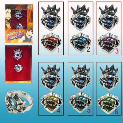 Hitman Reborn anime ring set