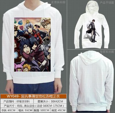 Kuroshitsuji Fleece