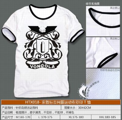 Hitman Reborn Mesh Fabric T-shirt