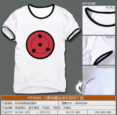 Naruto Anime t-shirt