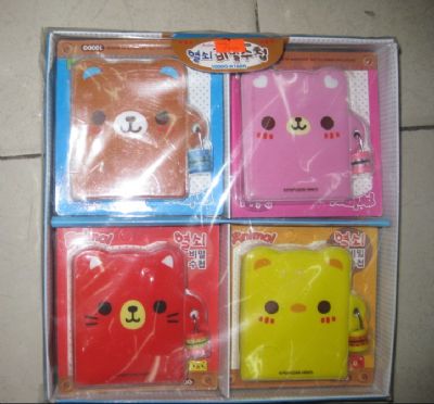 rilakkuma anime notebook set