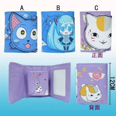 fairy tail anime wallet