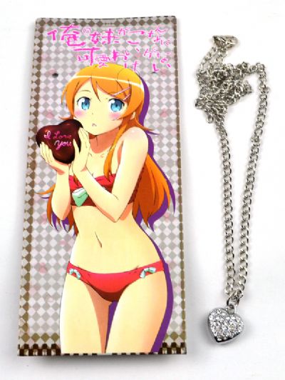 ore no imouto anime necklace