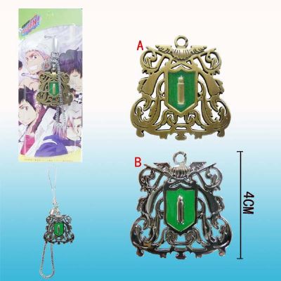 Hitman Reborn anime phonestrap