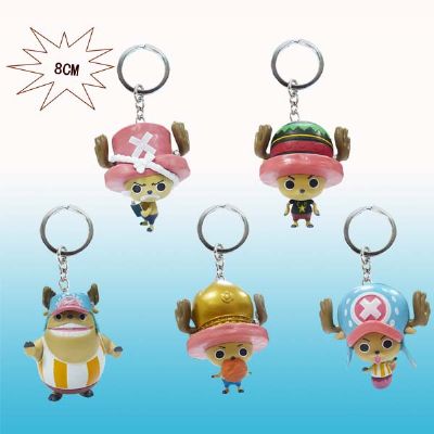 one piece anime keychain