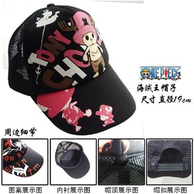 One Piece Cap