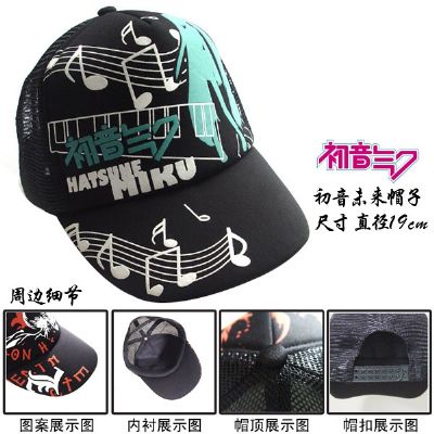 Vocaloid Cap