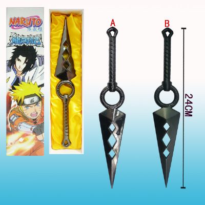 Naruto Anime weapon