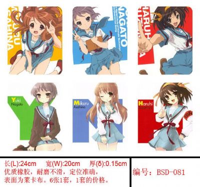 suzumiya haruhi anime mousepad