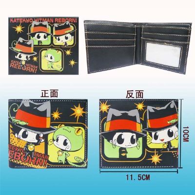 Hitman Reborn anime wallet