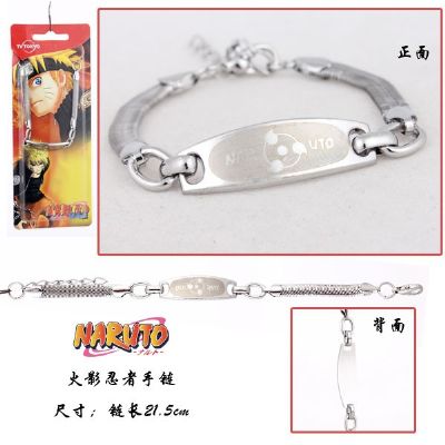 naruto anime bracelet