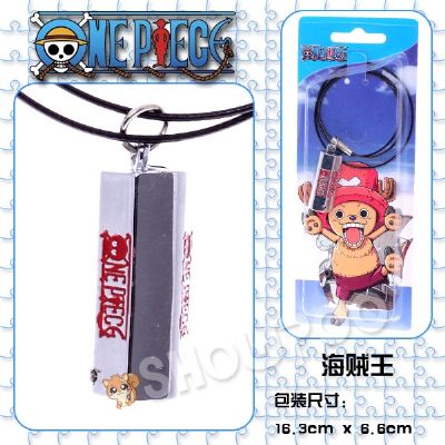 One Piece Necklace