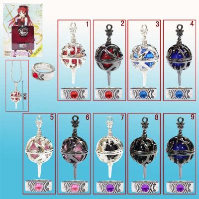 magical girl anime necklace and ring