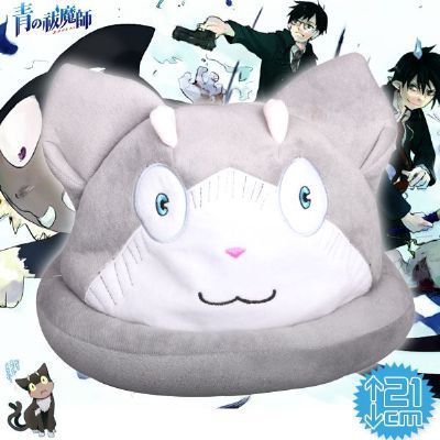 Ao no Exorcist anime plush cap