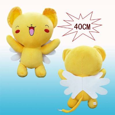 card captor sakura anime plush