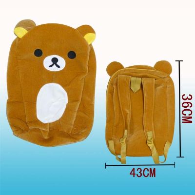 rilakkuma anime bag