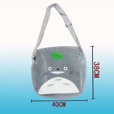 totoro anime bag