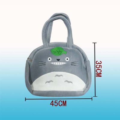 totoro anime handbag