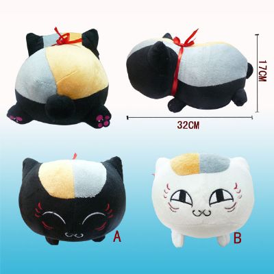 natsume yuujinchou anime plush doll