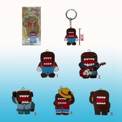 domo kun anime keychain