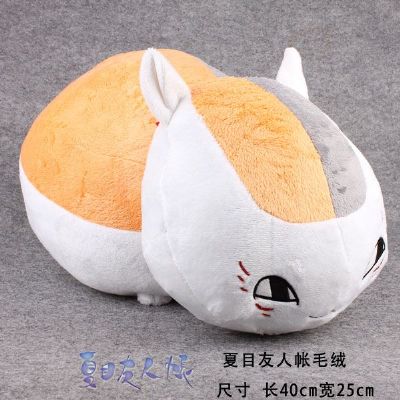 natsume yuujinchou anime plush doll