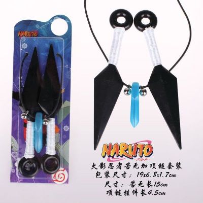 Naruto Anime weapon set