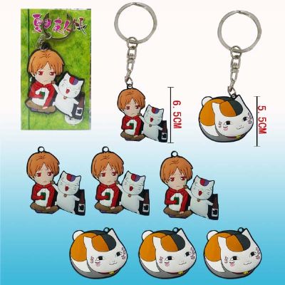 natsume yuujinchou anime keychain