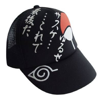 Naruto Anime cap