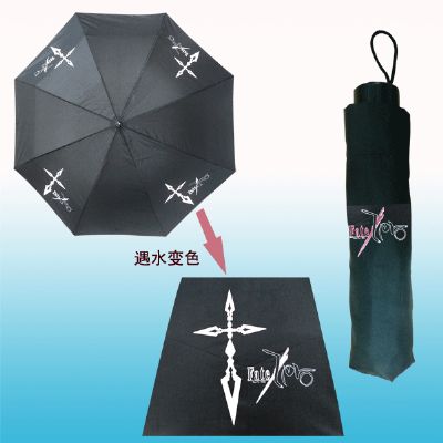 fate stay night anime umbrella