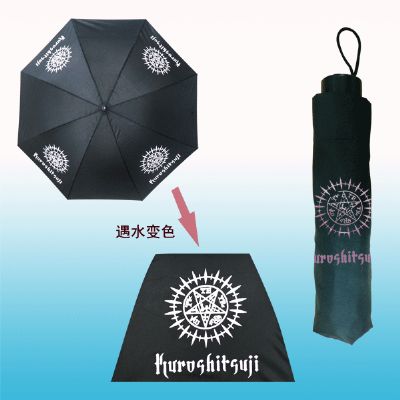 kuroshitsuji anime umbrella