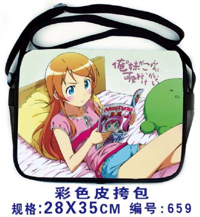 ore no imouto anime bag