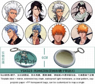 Bleach Mirror Key Chain