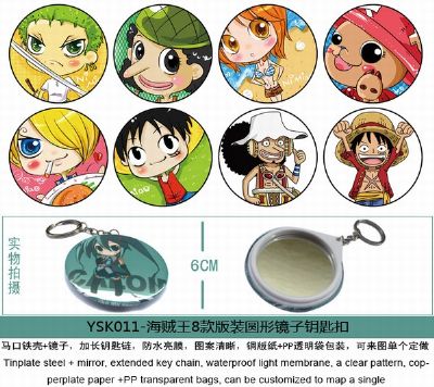 One Piece Mirror Key Chain