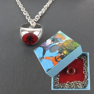 Naruto necklace