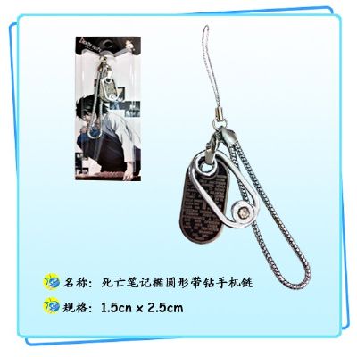 Death Note Mobile Phone Accessory