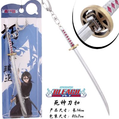 Bleach Rukia Key Chain