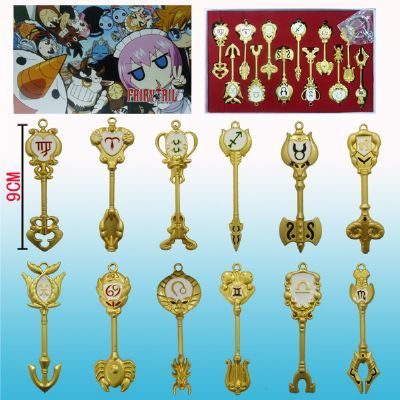 fairy tail anime key set