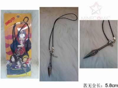 Naruto Kunai Necklace