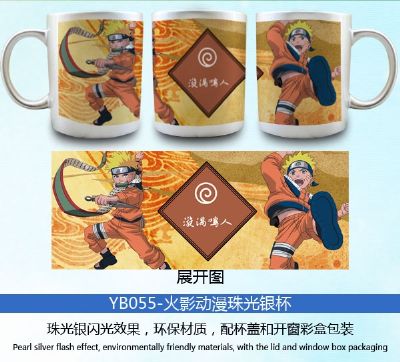 Naruto Mug Cup