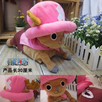 One Piece Chopper Napkin Holder