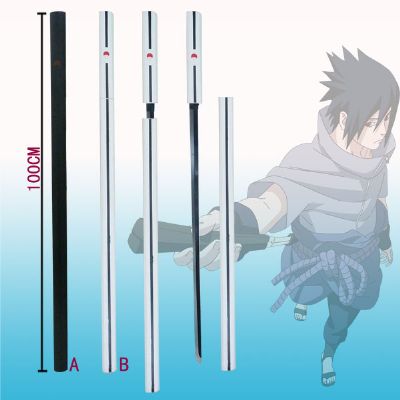 Naruto Anime sword